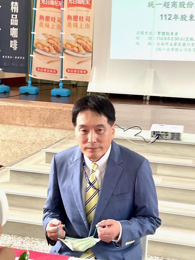 （统一超商股东会统一超商董事长罗智先强调原物料飙涨，让物流园区兴建成本大增。图／李丽满）