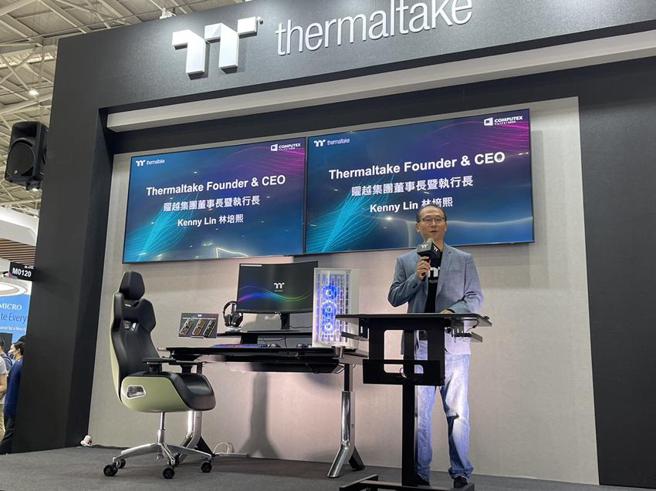 （曜越董事长暨执行长林培熙于COMPUTEX 2023推CTE散热新技术，拼今年业绩季季增。图／曜越提供）