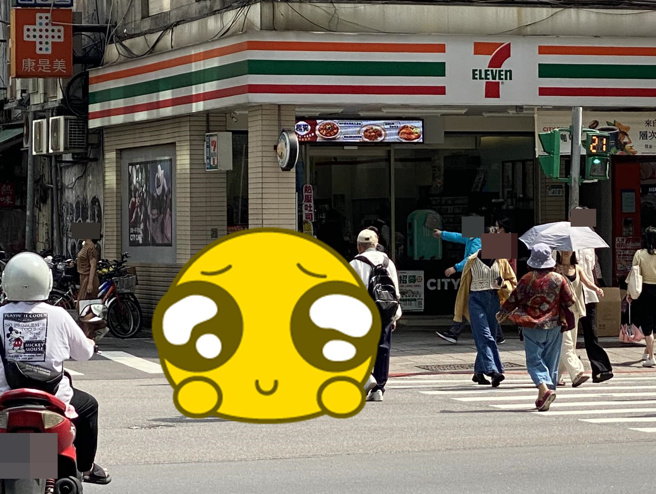 房仲带他看房「突消失」！背后超暖原因藏洋葱，网讚：好有爱。(翻摄脸书信义区三两事/民眾提供)