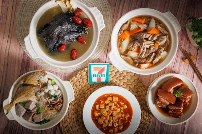7-11「星级飨宴-家庭料理专区」与10大品牌开发全新星级料理，特别开发2至3人份量，价格落在千元以内。（7-11提供）