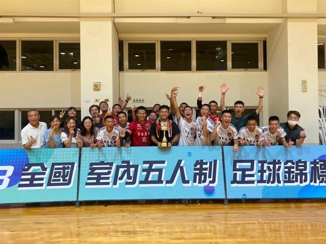 台中市青年高中足球队以高二生做为主力军前往台北参加「2023 全国室内5人制足球锦标赛」。（青年高中提供／潘虹恩台中传真）
