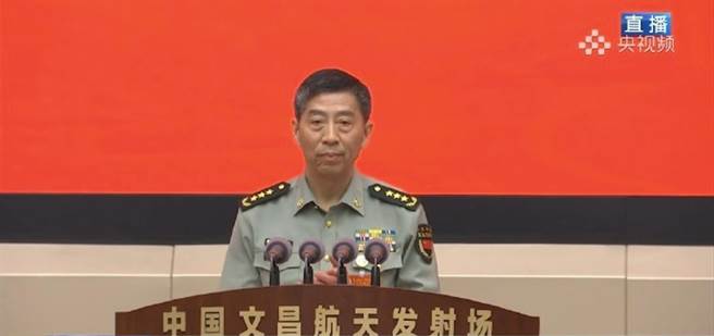 中国国防部长李尚福。（央视新闻截图）