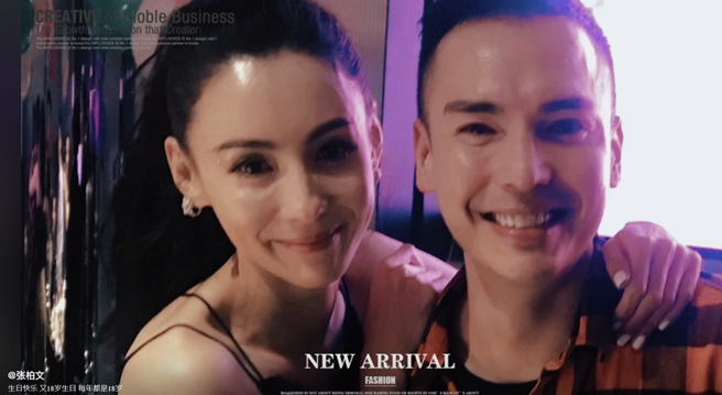 张柏芝庆祝43岁生日时被发现瘦了一大圈。（图／摘自张柏文抖音）