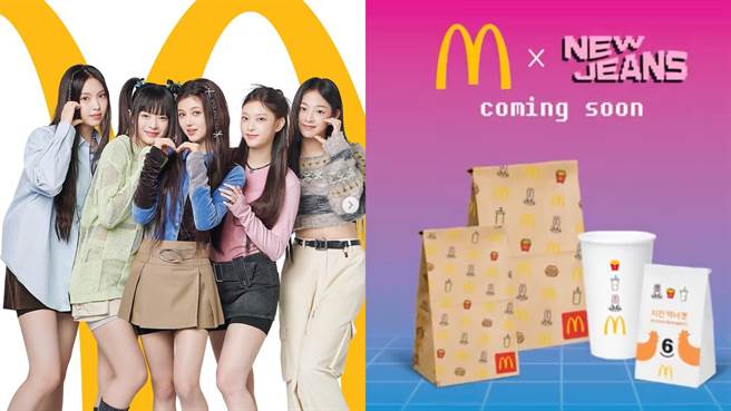 麦当劳 x NewJeans限定餐点与包装相当可爱，同时呼应团体呈现的Y2K风格。（摘自mcdonalds_kr IG）