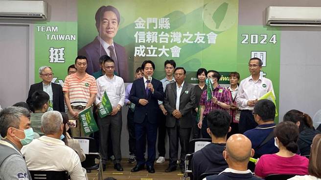 赖清德(中)表示，今后大家都是「Team Taiwan」，就是要挺台、澎、金、马，共同守护中华民国台湾。(于家麒摄)