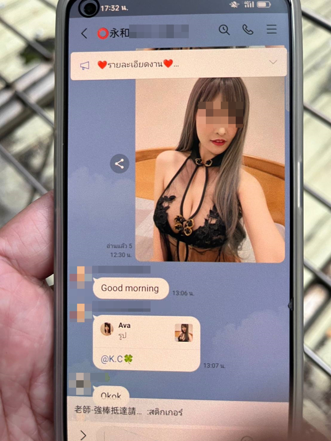 警方发现有「正港台湾少妇」张贴性交易广告，员警查获后，才发现对方是31岁泰国女子，她坦承每天都接客12小时。（翻摄照片）