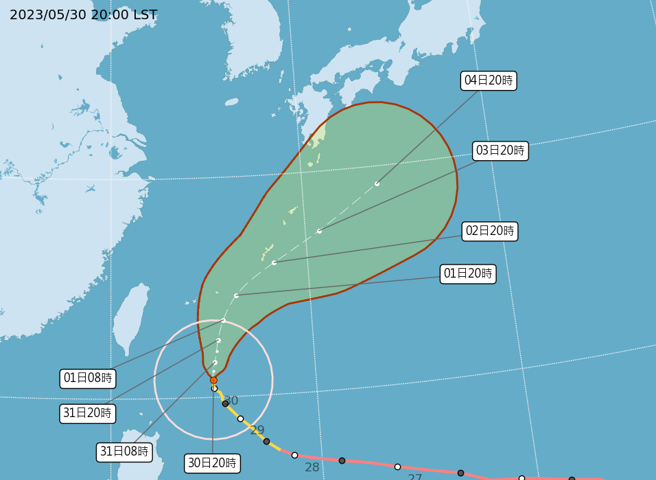 玛娃颱风影响，兰屿绿岛明日停班停课。（气象局）