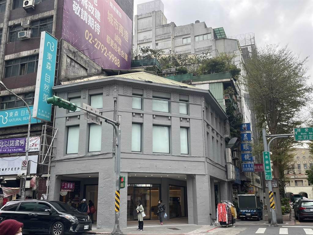 台北市中正區博愛路一棟建築被登錄為歷史建築。（北市文化局提供）
