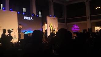 行政院文化獎頒獎典禮 反映台灣藝術文化多元