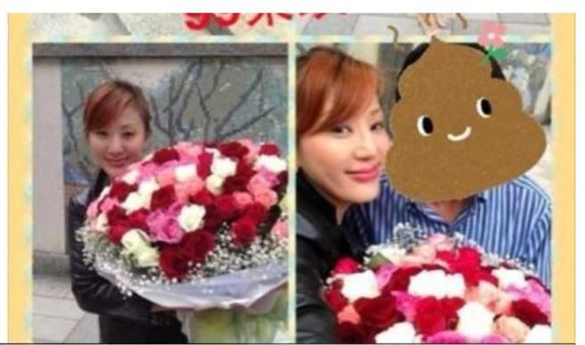 王子苓被控介入「锅具女王」菲姐与其男友丁洋机感情，疑似将自己与丁的合照遮住后寄给菲姐挑衅。（图／翻摄画面）