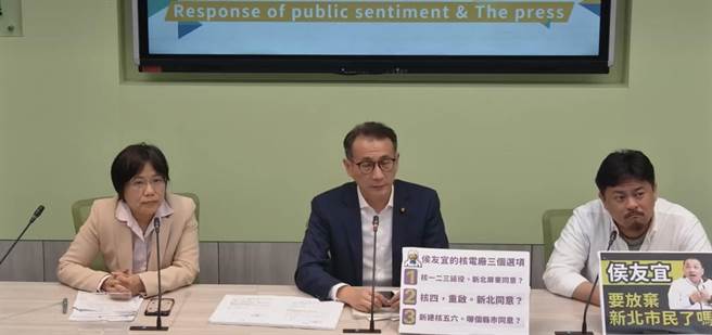 民进党立委刘世芳表示，党内本来就有多元不同的声音，最后决定徵召是经过选对会和中执会。（摘自民进党立院党团）