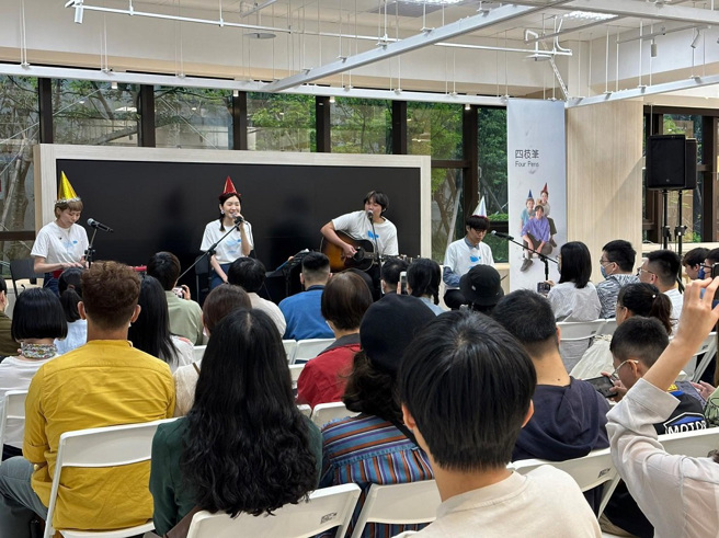  新北市青年局青职基地提供舞台供青年展现自我。(图/新北市青年局提供)