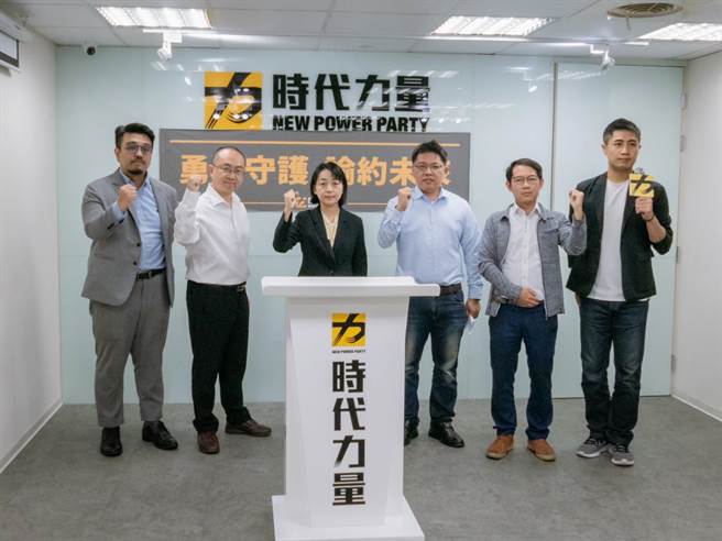 王婉谕获徵召选竹县第二选区。（时代力量提供／杨亚璇台北传真）