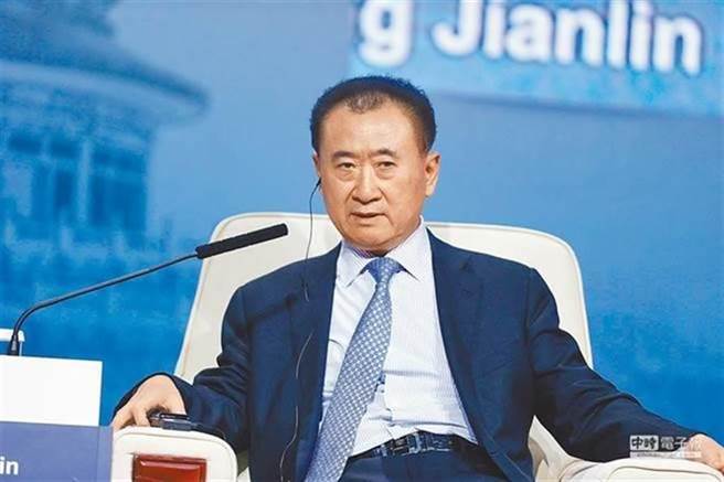 万达集团董事长王健林。（中新社）