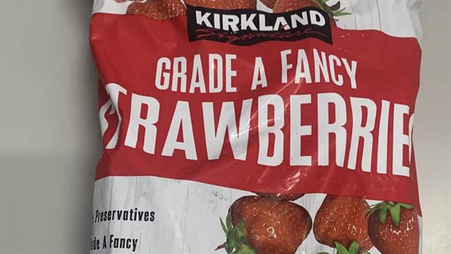 好市多另外验出A肝病毒的「Kirkland Signature科克兰冷冻草莓」产品，24日已处以450万元罚锾，不合格产品皆回收及没入销毁。（本报资料照片）