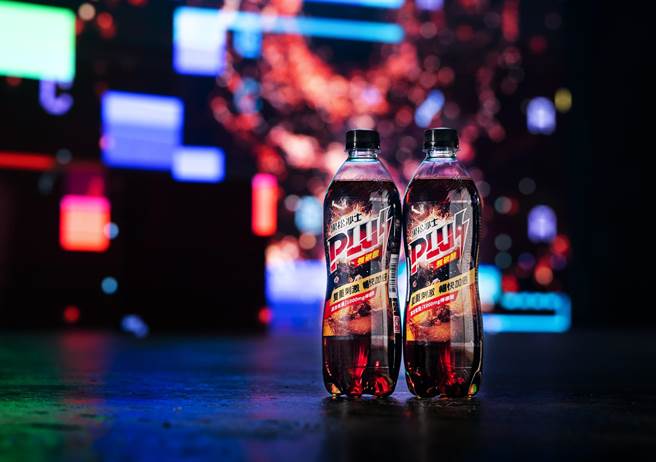 「黑松沙士PLUS强碳酸」登场，标榜气泡感更强劲。（黑松提供）