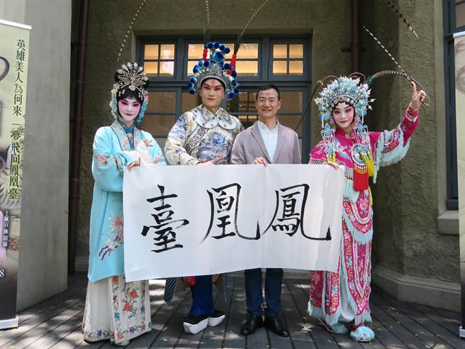 国家文艺奖得主吴兴国近年整理早年演出剧目《凤凰臺》，并将这部作品传承给弟子朱柏澄，近期将重现。（当代传奇剧场提供）