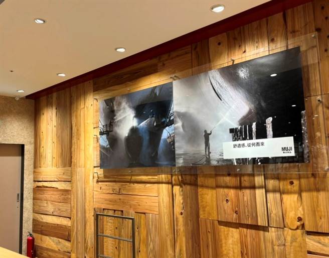 东势林管处携手无印良品，让枯危木材获重生。（东势林管处提供）