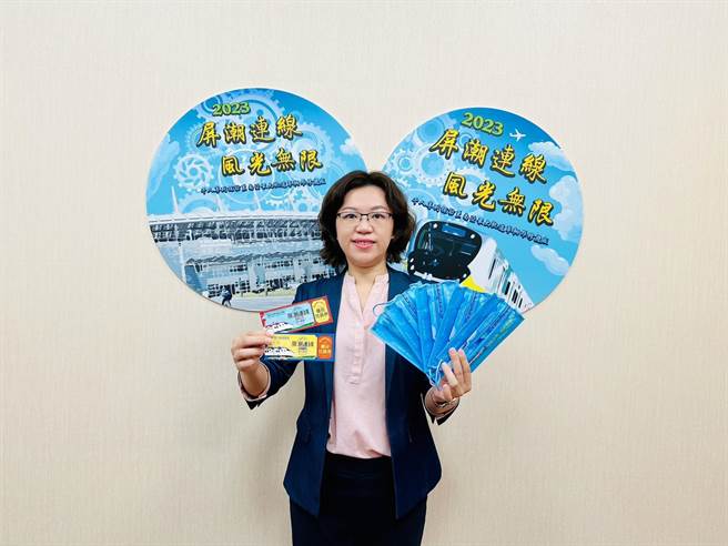 屏东市公所送好康，赠粉丝潮州双园区套票。(屏东市公所提供)