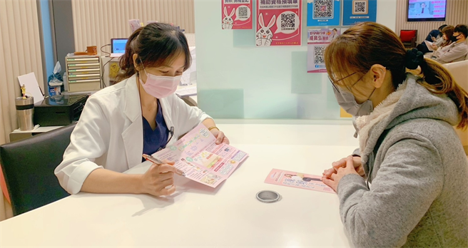 为提高女性未来生育意愿，桃园自4月17日推出推出冻卵营养金补助，受理首月有33人申请。（桃园市卫生局提供／陈梦茹桃园传真）