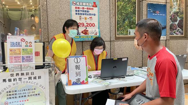 戒菸者若撑过半年便可脱离戒断症候群之苦，持续二年不抽菸就表示戒菸成功。（萧嘉蕙摄）