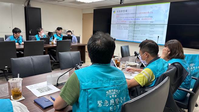 防范玛娃强降雨，桃市开设三级应变中心。(水务局提供／蔡依珍桃园传真)