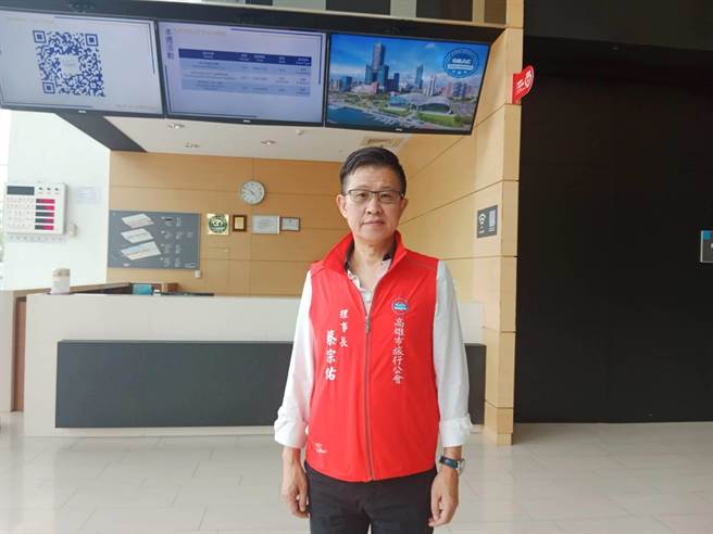 高雄旅行公会理事长蔡宗佑提到，歷经前2年疫情洗礼，大家都有警觉心，也知道只好打好疫苗、做好预防措施，就不用怕病毒，业者都有十足信心，摩拳擦掌跃跃欲试，准备抢攻暑假疫后復甦大饼。（柯宗纬翻摄）