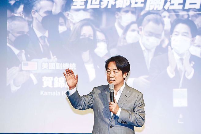 赖清德近日对民进党非核家园政策转弯，又喊要和习近平共进晚餐，种种言论都引发争议。（图／本报系资料照）