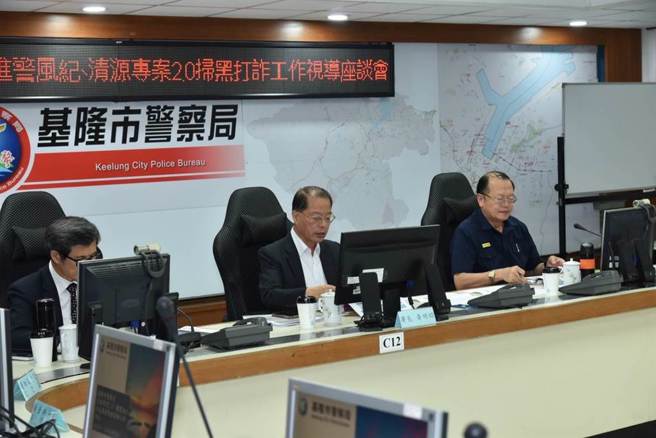 ▲警政署长黄明昭率队至基隆市警察局视导，除肯定同仁打击犯罪绩效外，并重申精进风纪与打诈决心。（基隆市警察局提供／徐佑升基隆传真）