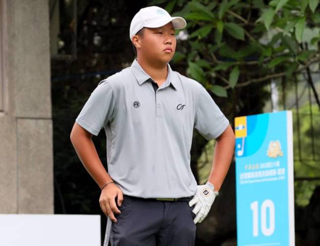 高隆睿在2023第30届台湾业余高球锦标赛第二回合缴出72杆。（中华高协提供）