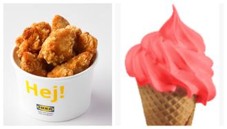 IKEA也賣鹹酥雞！  海鹽西瓜霜淇淋超消暑