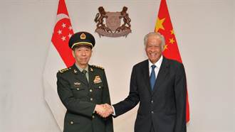 新加坡與中方防長會晤 將設軍方防務熱線