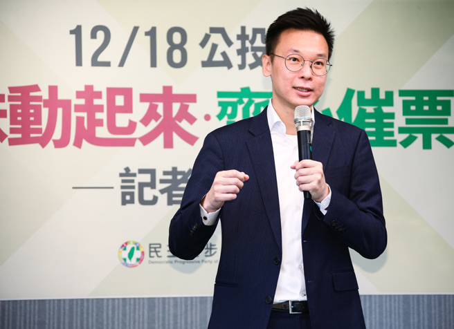 杨蕙如点名林飞帆，呛问在性骚案发生时，时任妇女部督察的她「要不要出来讲一下当时做了什么？」（中时资料照）