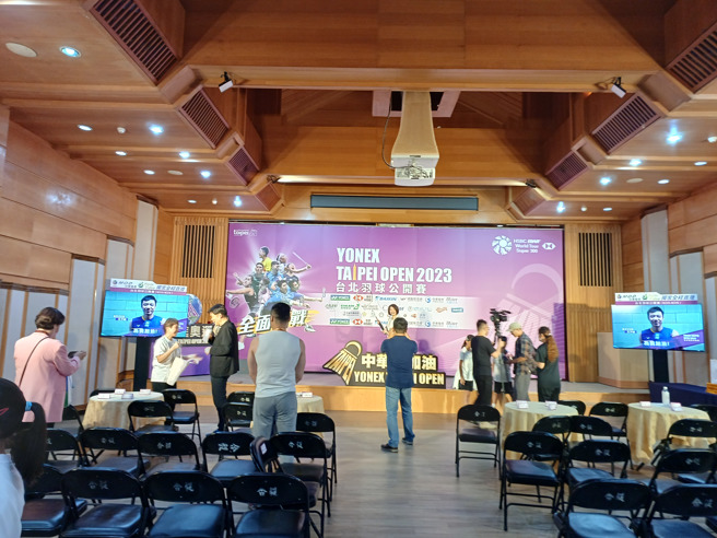 YONEX 2023台北羽球公开赛将于6月20日展开。（陈筱琳摄）