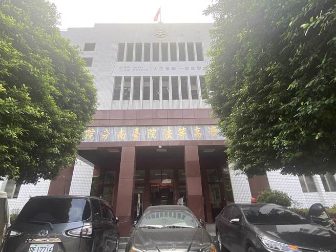 休息室硬上女同事害她多次寻短，淫汽车业务下场出炉。(中时资料库)