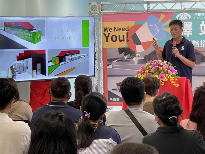 外带馆招商说明会以知名业者做为示范讲解，提供有意愿进驻的厂商参考。（杨静茹摄）