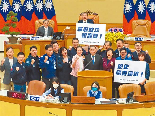 新北市明年将成立体育局。（本报资料照）