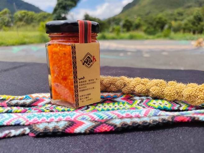 桃园市復兴区观光导览协会的小米辣椒酱。（桃竹苗分署提供／蔡明亘桃园传真）