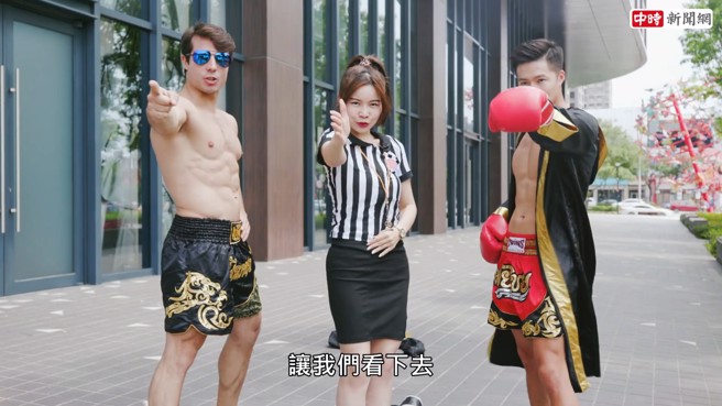 《远东端午节-体能之典》邀请简证严与佩德罗进行3样体能挑战，更展现远东百货异国食品馆的礼盒魅力。(图:中时新闻网)