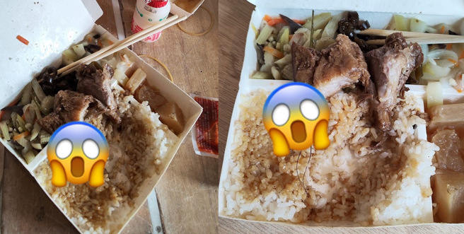 一名网友边吃饭边滑手机，没注意到焢肉底下压着惊悚生物，差点就吞下肚。（示意图／shutterstock）