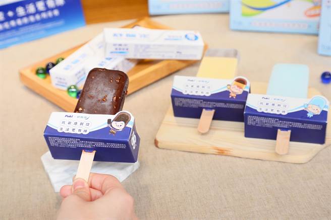 舒酸定X百吉打造快闪店「仲夏冰室」，有机会免费领取限量纸托雪糕。（舒酸定提供）