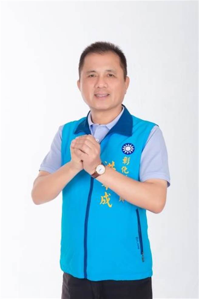 去年九合一大选寻求连任的彰化县议员洪本成，遭中选会认定曾因涉犯贪污罪被判「免刑」确定，因此不得登记为候选人，洪不服声请假处分，裁定准许参选连任成功，如今又遭对手告判当选无效。（翻摄彰化县议会／吴建辉彰化传真）