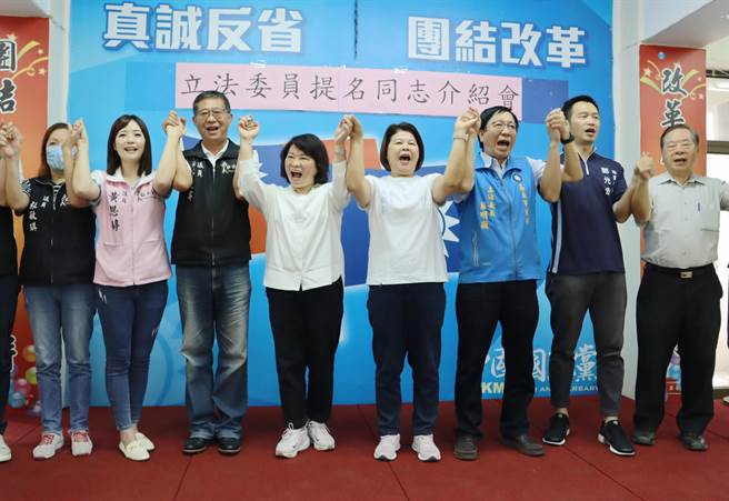 嘉义市6连霸议员张秀华获国民党提名参与2024立委选举，今市党部为张秀华举办介绍会，凝聚团结气势。（吕妍庭摄）