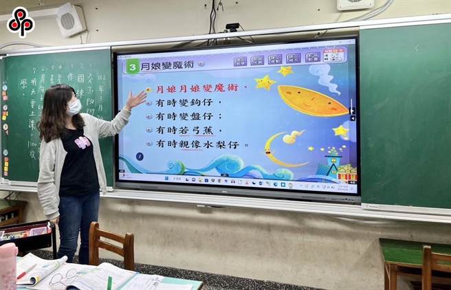 行政院会今(1)日宣布，明年军公教调薪4％，公立大专院校助理教授以上教师学术研究加给及中研院相当等级人员专业加给均调整15％。(示意图／本报资料照)