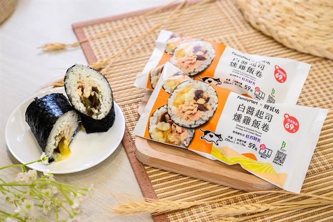 全家「白酱起司熏鸡饭卷」59元，7日至27日搭指定饮品享餐促69元优惠。（全家提供）