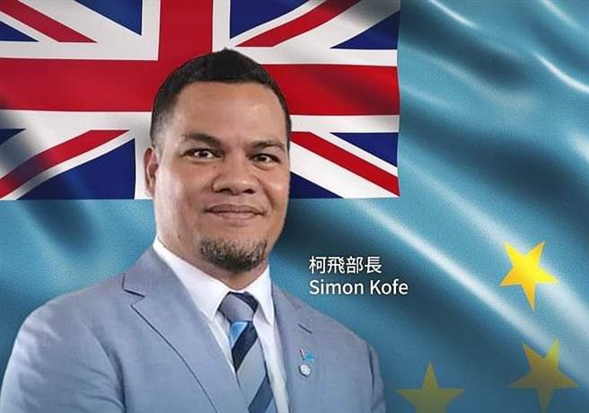 （翻摄自总统府发言人脸书）