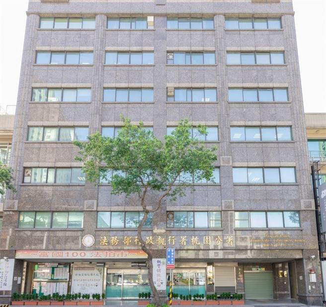 「鼎立」集团负责人秦庠钰涉吸金136亿元遭判刑11年定谳，法务部行政执行署桃园分署发现，鼎立旗下1间公司欠税6209万元，已全数追回。（行政执行署提供）