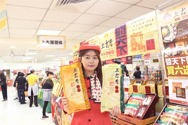 丰原太平洋百货最夯的金门物产展1日正式开展。（丰原太平洋百货提供）