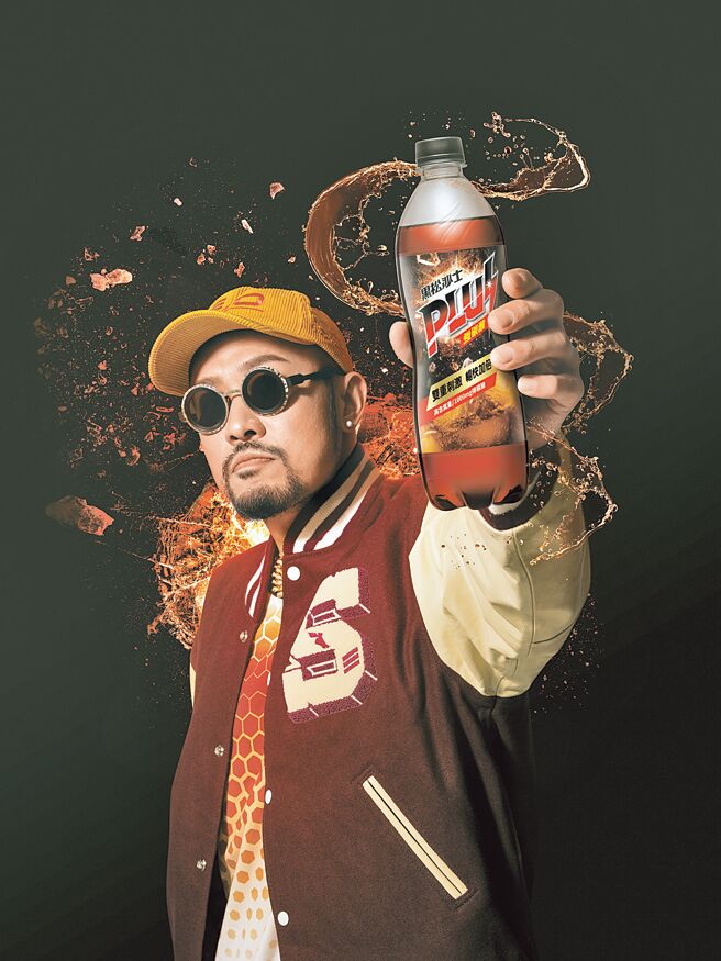 MC HotDog热狗近日受邀成为饮料品牌年度代言人。（黑松提供）