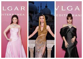 寶格麗品牌大使安海瑟薇、劉亦菲、LISA  爭豔比美